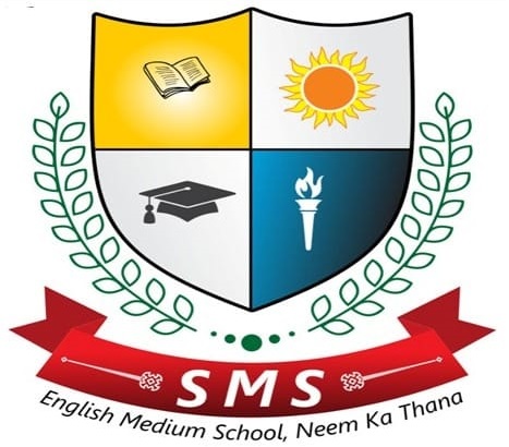 SMS ENGLISH MEDIUM SCHOOL